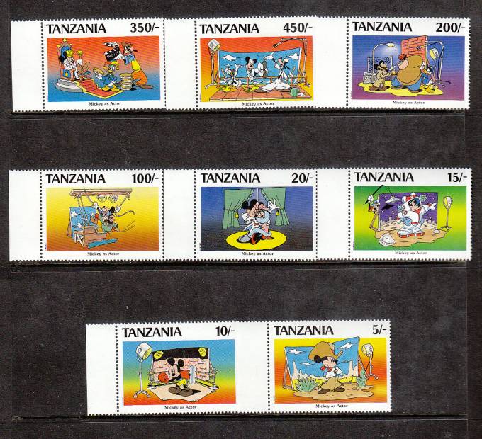 (WD_Tanz_824-31(4) Марки Tanzania №824-31