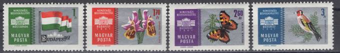Венгрия - кат. №1765A-1768A