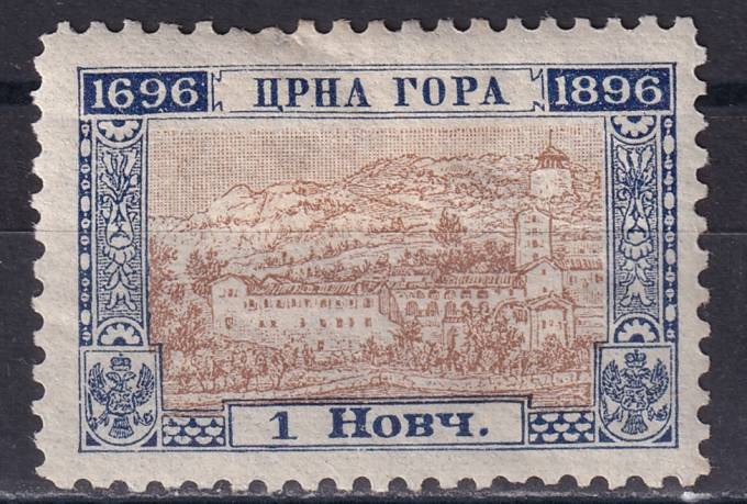 Черногория - кат. №22A