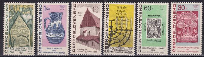 Чехословакия - кат. №1709-1714