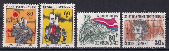 Чехословакия - кат. №2054-2057