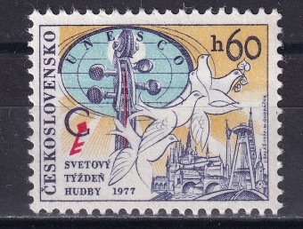 Чехословакия - кат. №2401