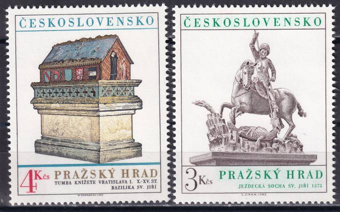 Чехословакия - кат. №2675-2676