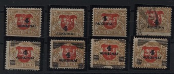 (StampLietuvos_116-117(1) №116-117,**/*, сдвиги надпечаток, ошибки