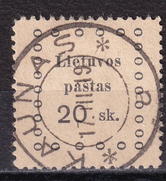 Литва - кат. №15