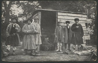 Типы иностранцев
