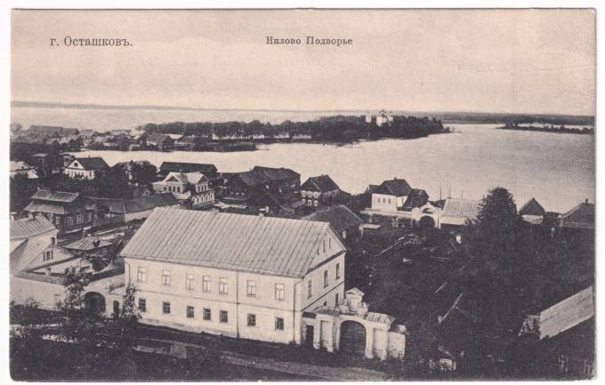 Осташков - Нилово Подворье