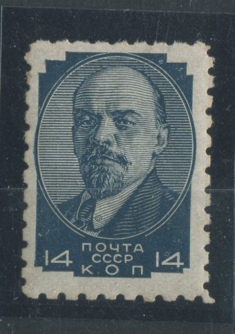 (S00244B(1) СССР кат. №244B