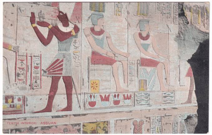 Египет - Открытка - Интерьер храма. Ассуан