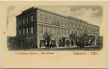 (TiflisGoct-06) Открытка. Тифлис. Гост. Ориант.