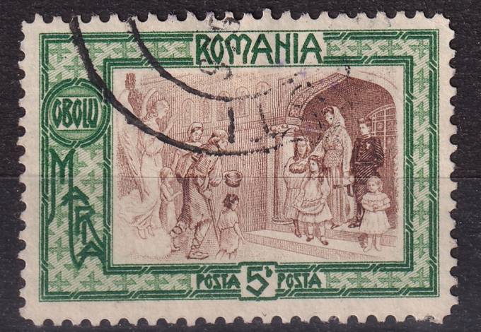 Румыния - кат. №209