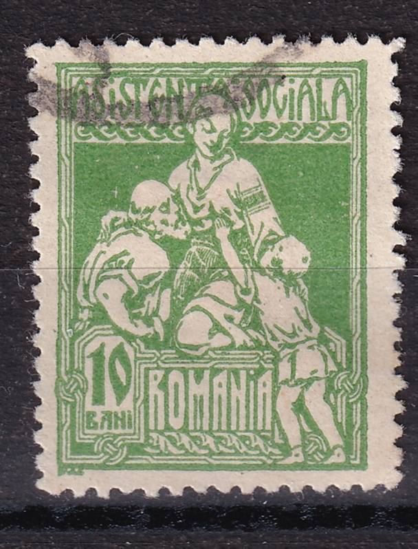 Румыния - кат. №Z9