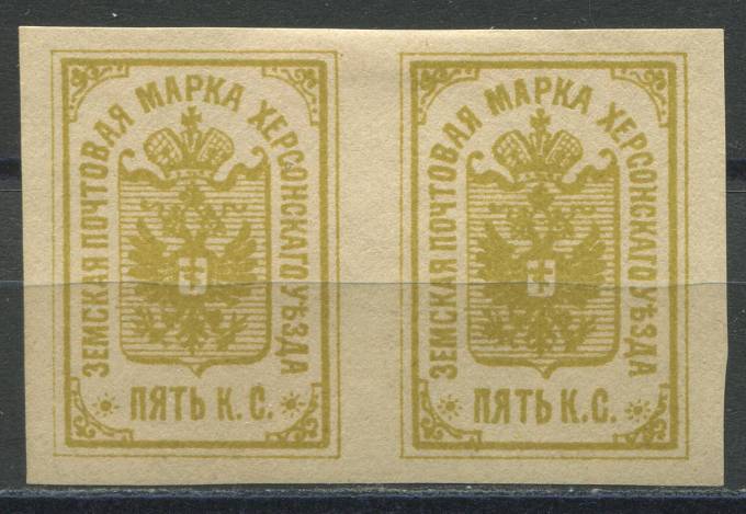 Херсон кат. Шм. №8