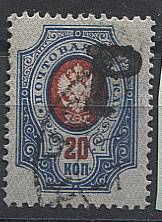 LocalKustanai_09V(4) Кустанай №9V, гаш