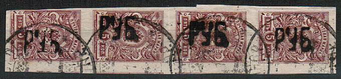 LocalHar_04IB(3) Харьков кат.№4IB гаш. сцепка