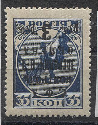 (ZagrObmen_РЕ26Ta(01per) №РЕ26Ta,**