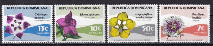 Доминиканская Республика - кат. №1229-1231