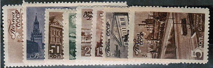(S00980-87(1) СССР кат. №№980-987*