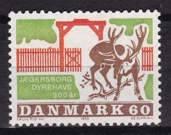 Марка - Зоопарк