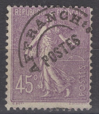 Франция - кат. №159V