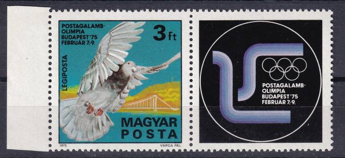 Венгрия - кат. №3022AZf