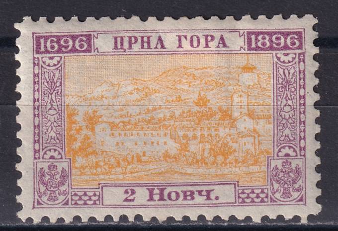Черногория - кат. №23A