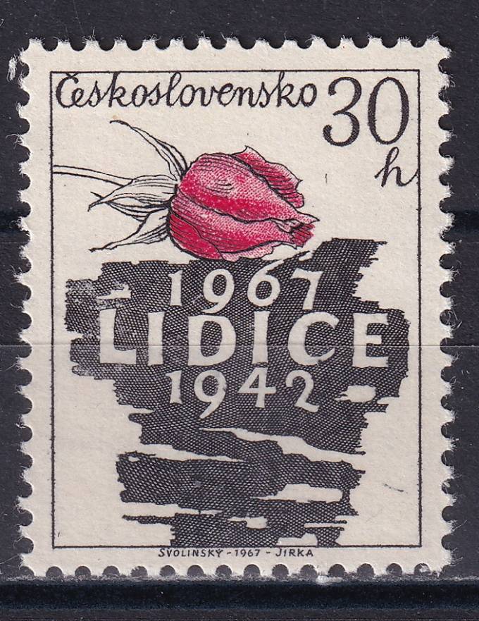 Чехословакия - кат. №1715