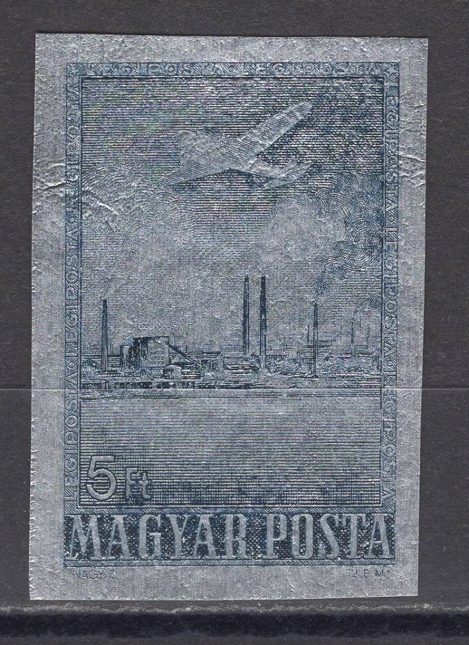 Венгрия - кат. №1449B