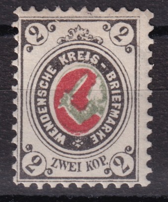 Венден - кат. №11x