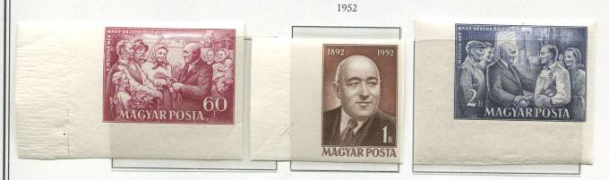 (Vengr_1221В-1223В(1) Венгрия. Каталог №1221В-1223В