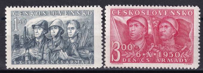Чехословакия - кат. №626-627