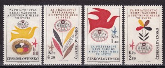 Чехословакия - кат. №1341-1344