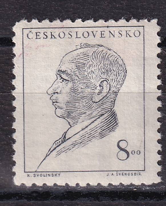 Чехословакия - кат. №549