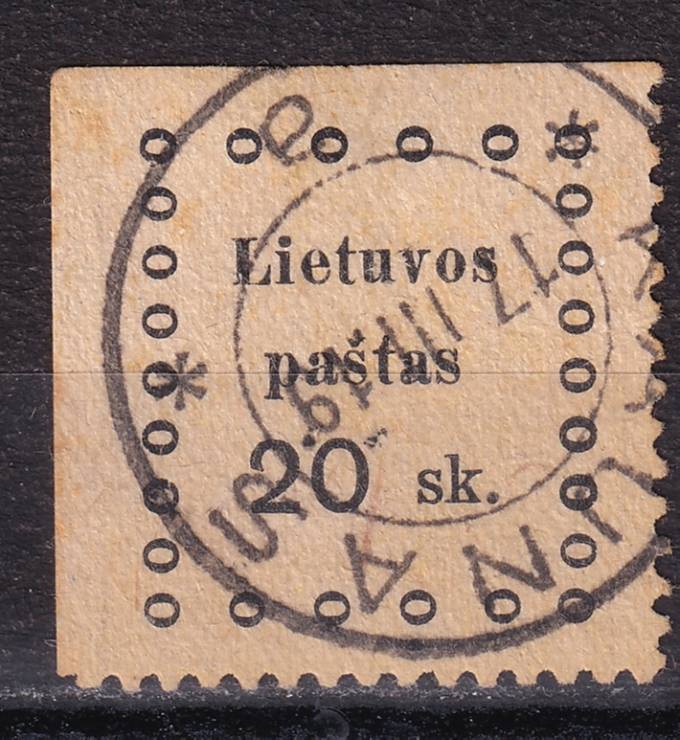 Литва - кат. №15