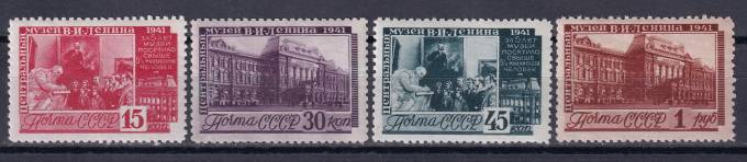СССР - кат. Заг. №715-718