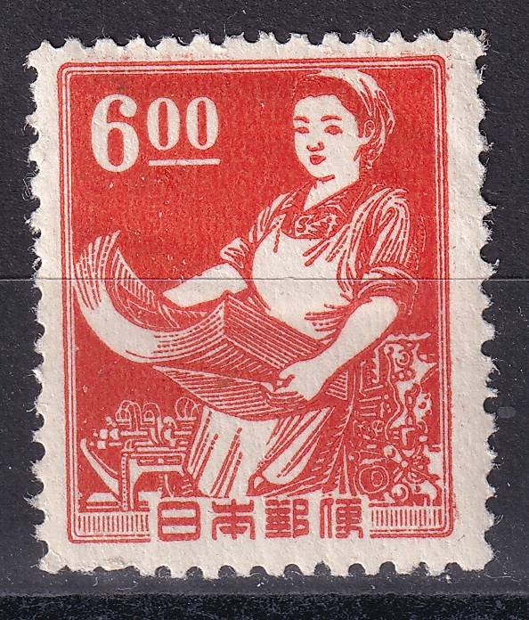 Япония - кат. №558