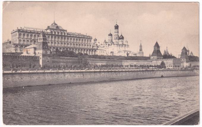 Россия - Открытка - Москва. Вид на Кремль №106