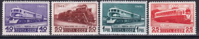 СССР - кат. Заг. №1377(1)-1380(1)