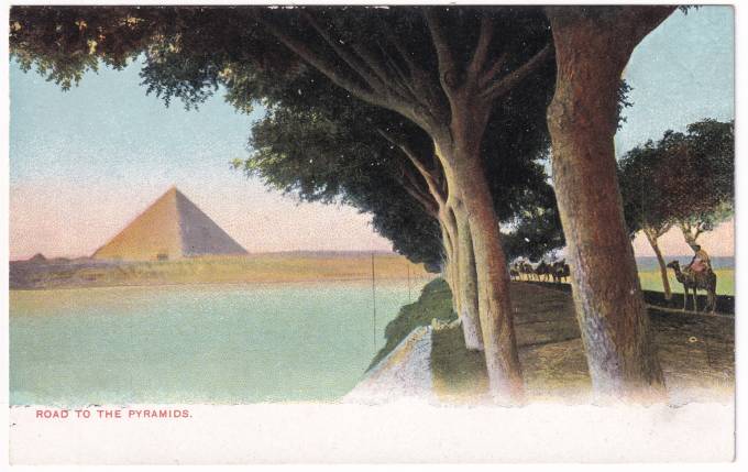 Египет - Открытка - Дорога к пирамидам