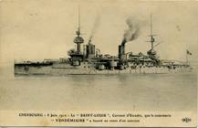 (Kart_Flot_052(1) Морской флот