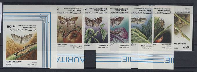 (Mauritania_943-949lbz(2) 943-949 без зубцов, ид.кач