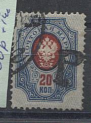 LocalKustanai_09V(5) Кустанай №9V, гаш