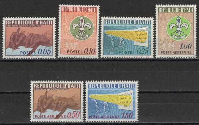 Гаити - кат. №925-930