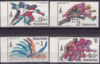 Серия - Олимпиада 1980 г. В Москве 2