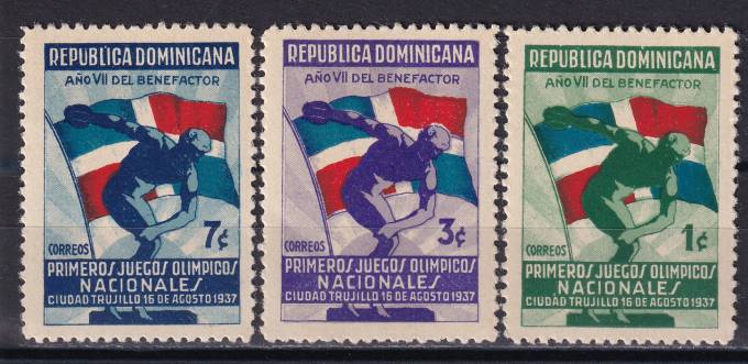 Доминиканская Республика - кат. №329-331
