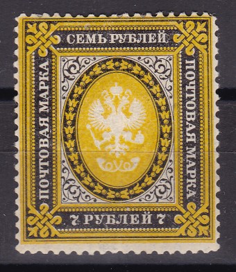 Россия кат. №043