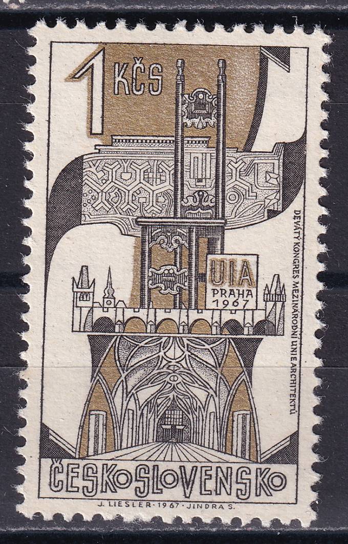 Чехословакия - кат. №1716