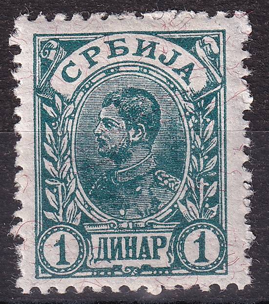 Сербия - кат. Mich. №41A