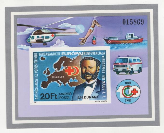 Венгрия - кат. №BL149B