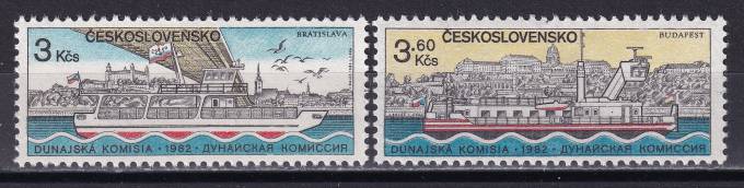 Чехословакия - кат. №2679-2680